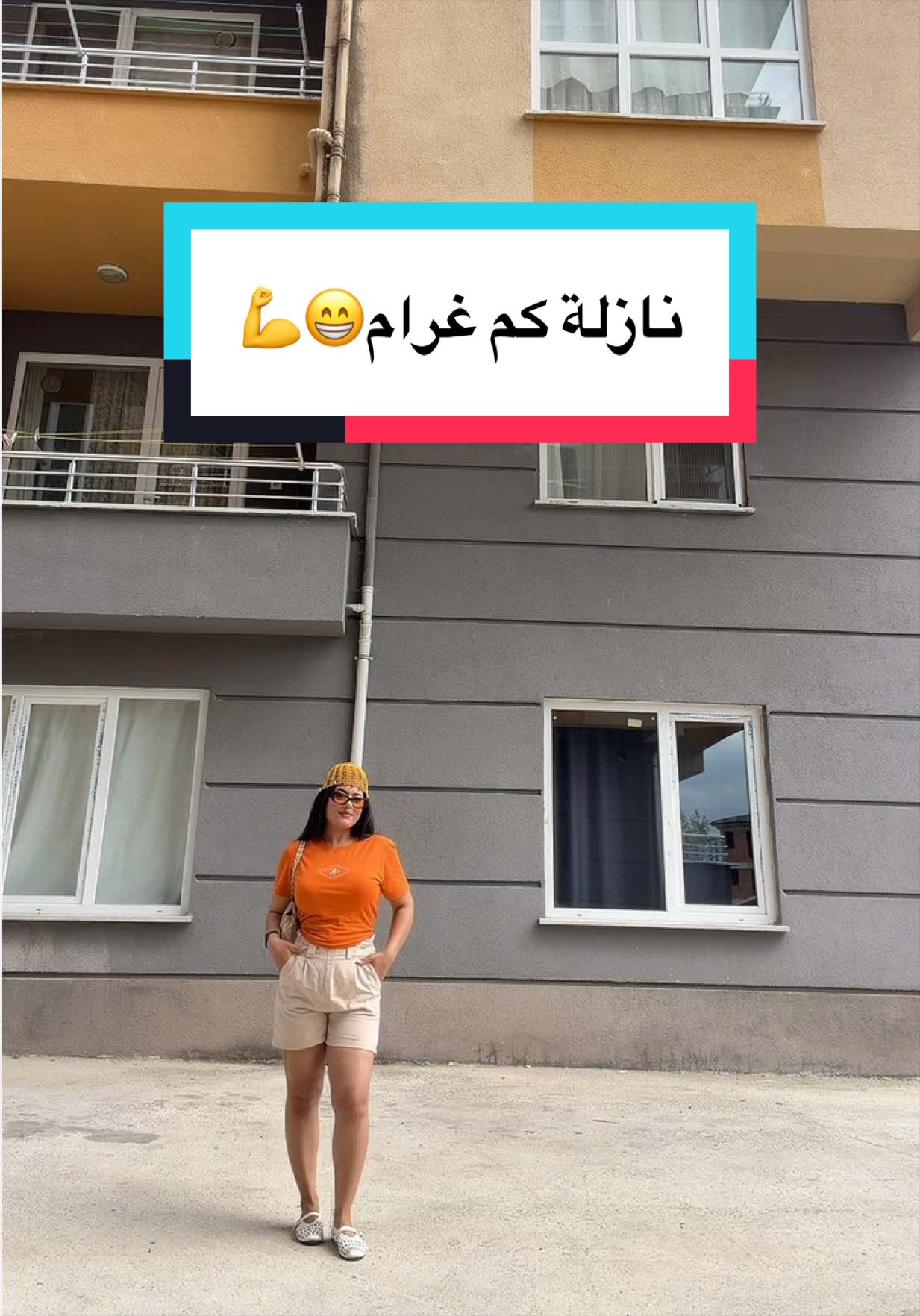 @rital.vibes1
