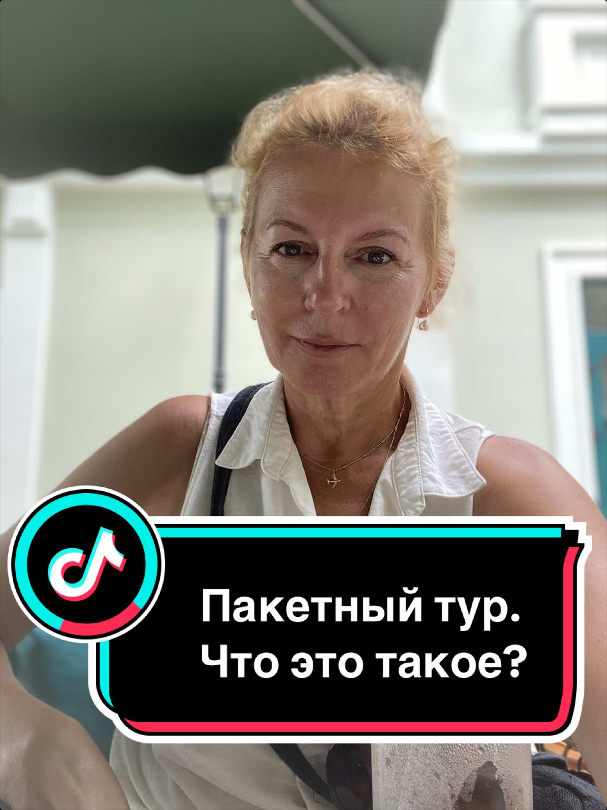 @Ирума Головкина