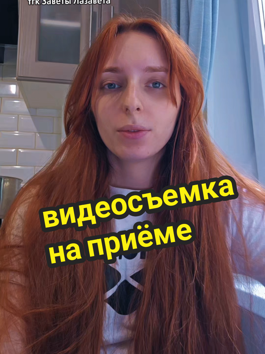 @lazarewhy