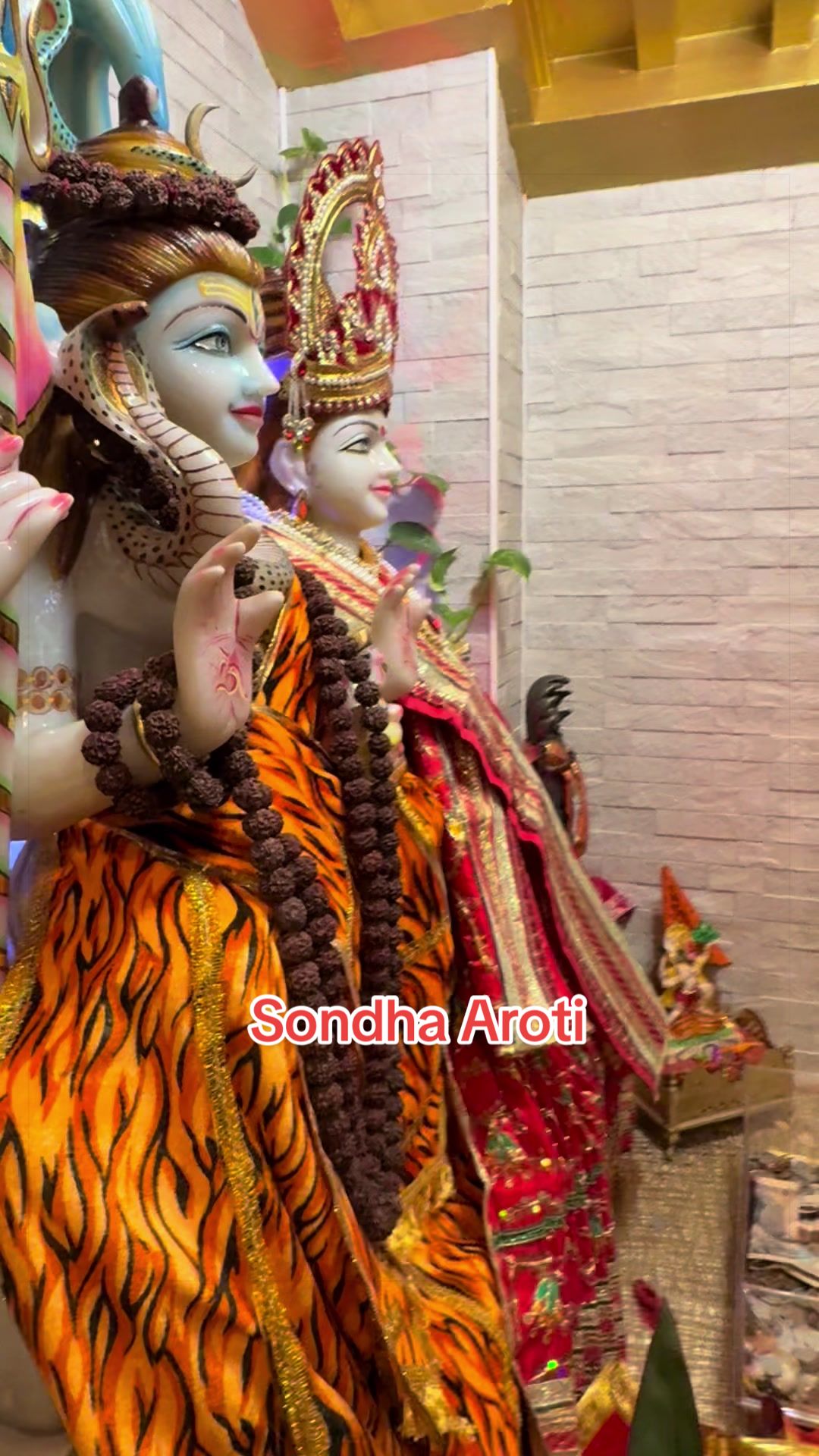 @Shiva Mandir(शिव मंदिर )