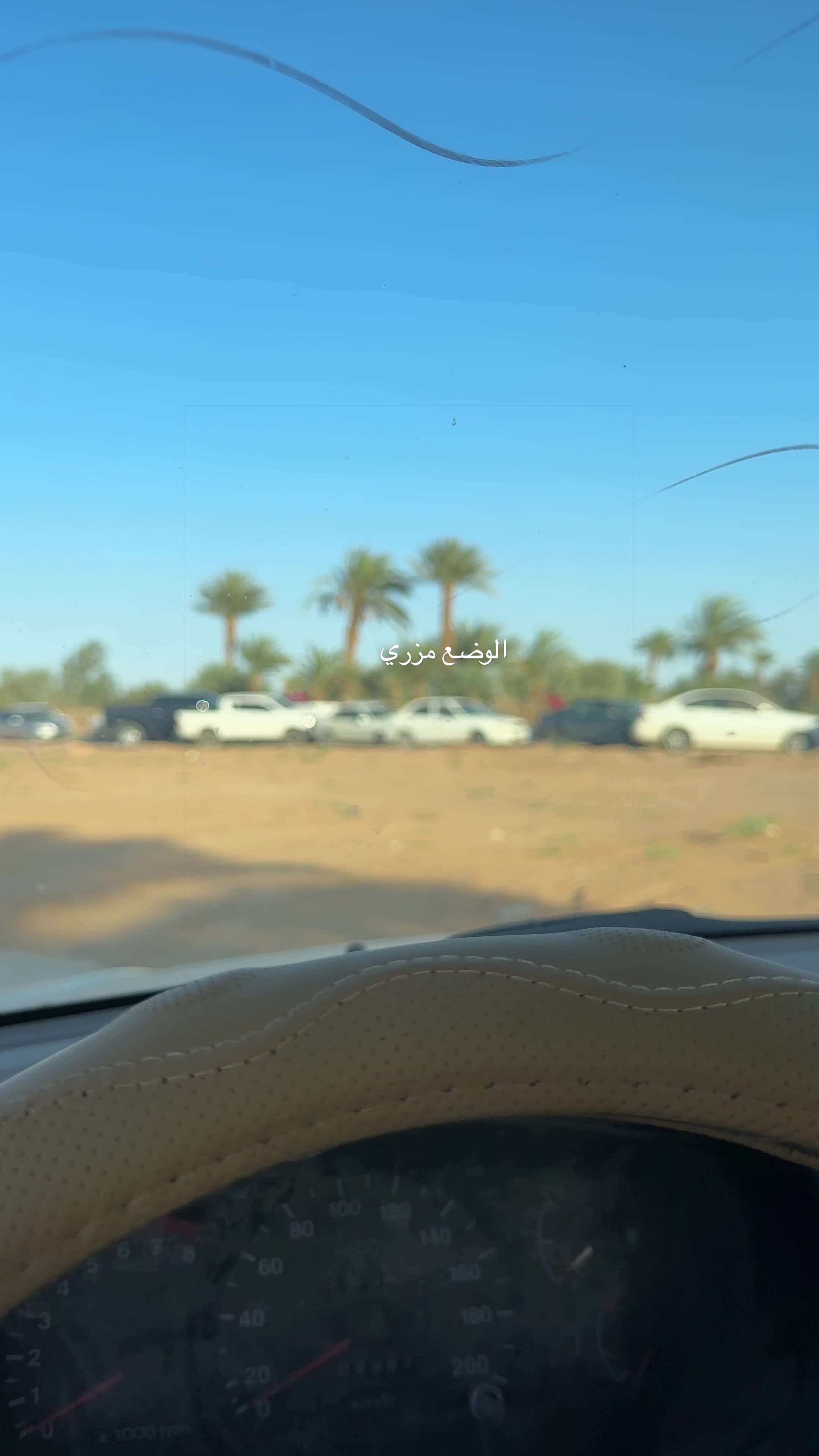 @أحمد بن أحمودة