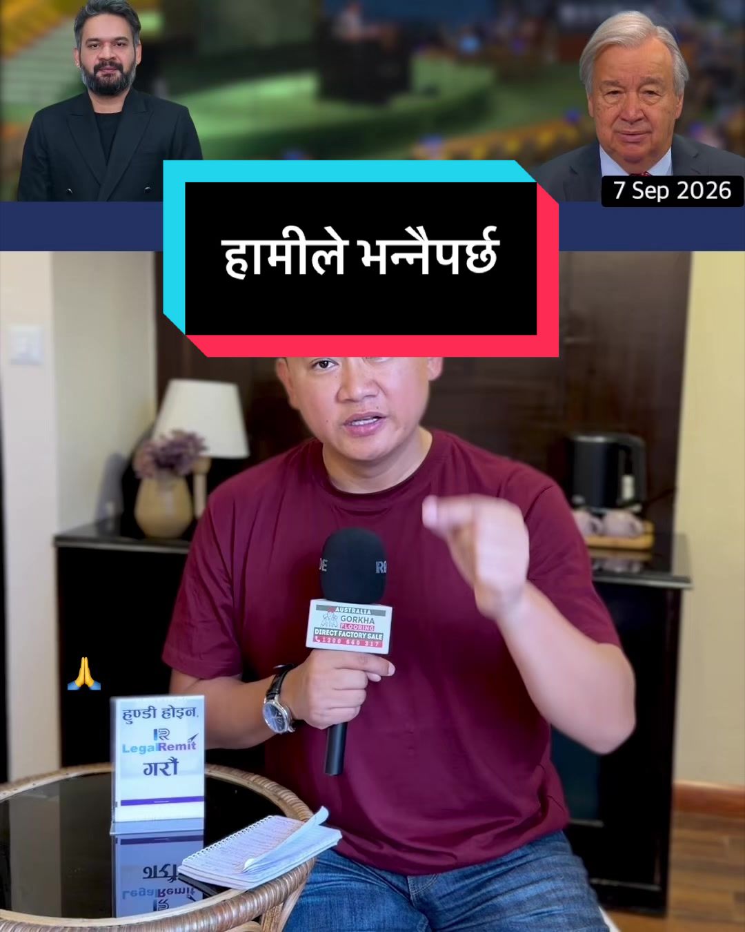 @NepalTube