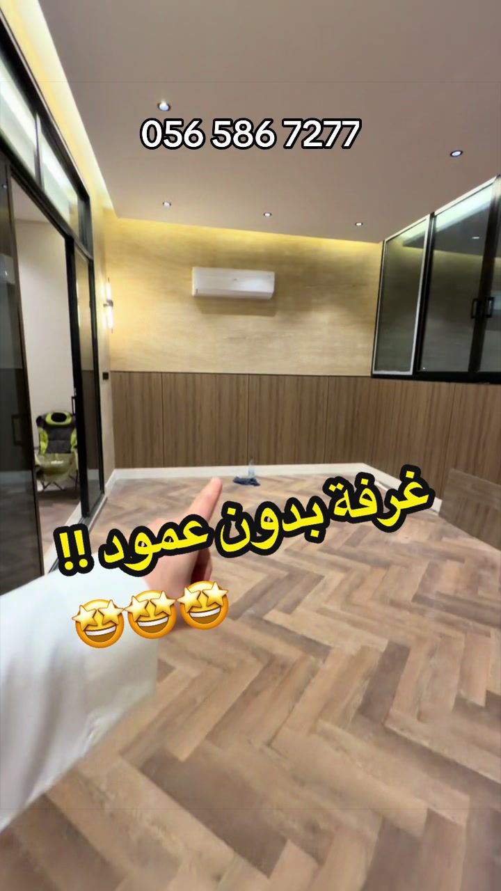 @أبعاد للديكور | تصميم وتنفيذ