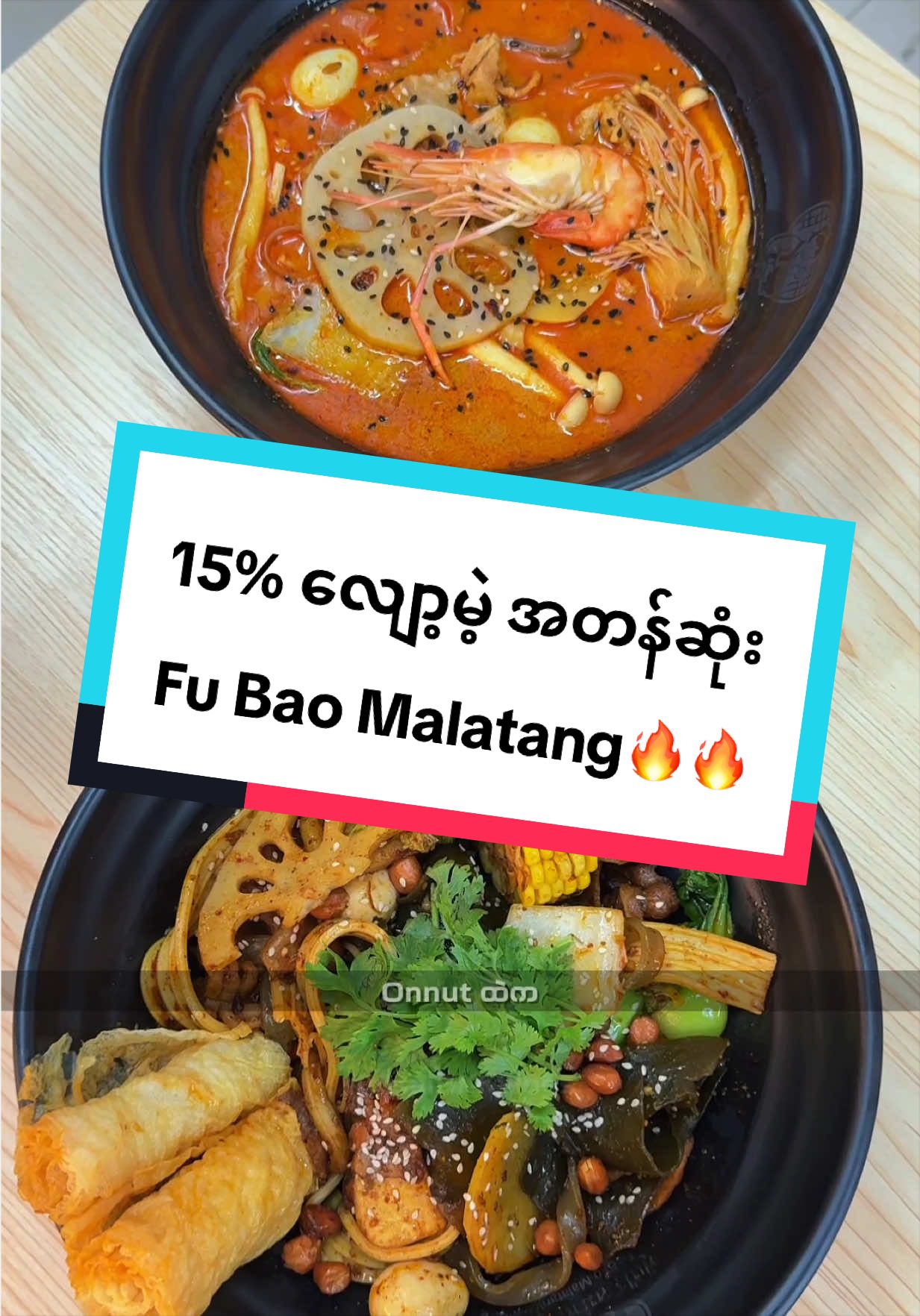@Pi Sai
