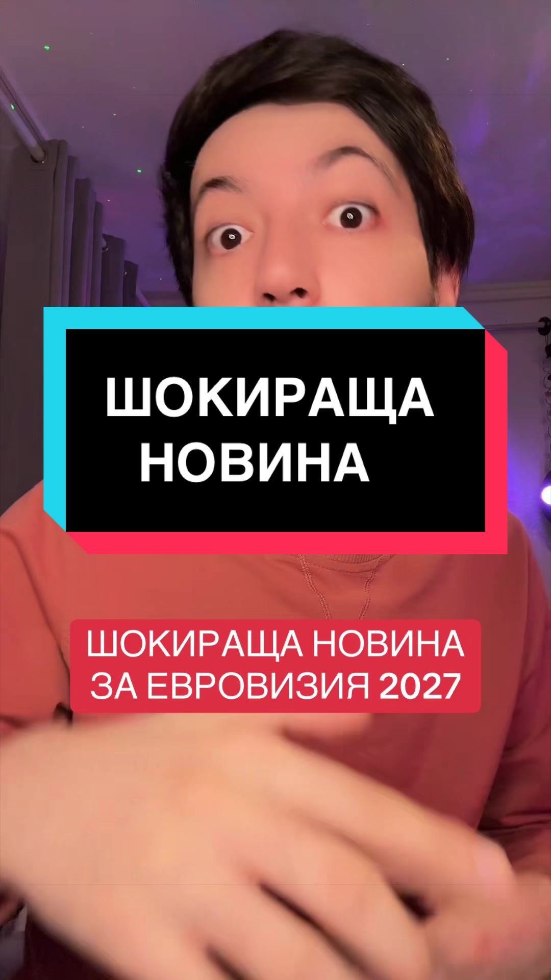 @ALION NEWS