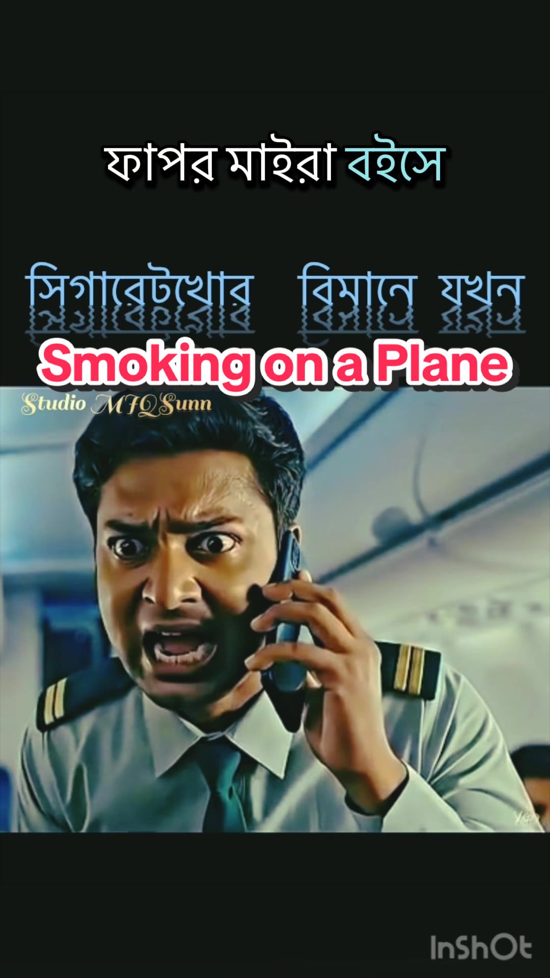 @Sunjan007