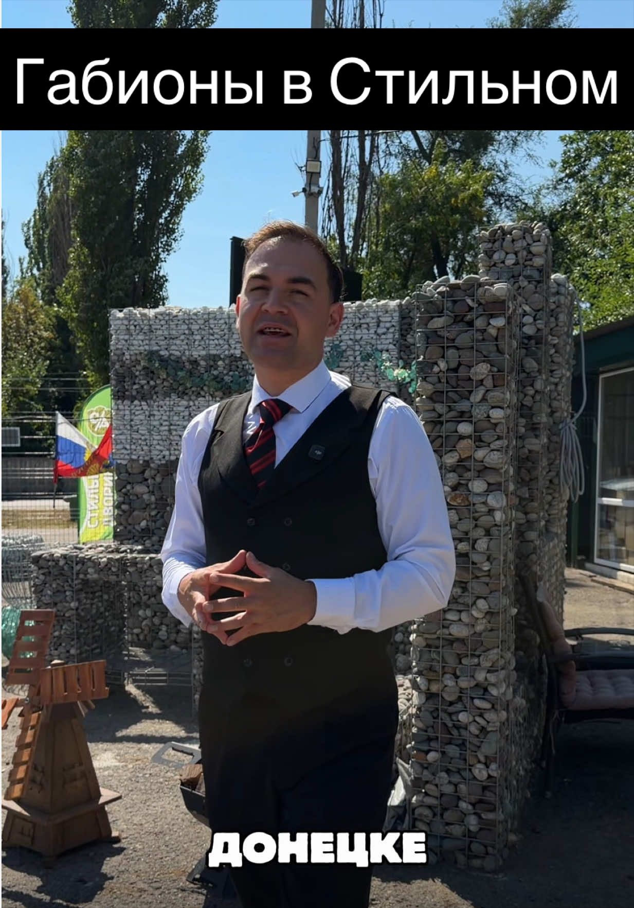 @Кирилл Сириус