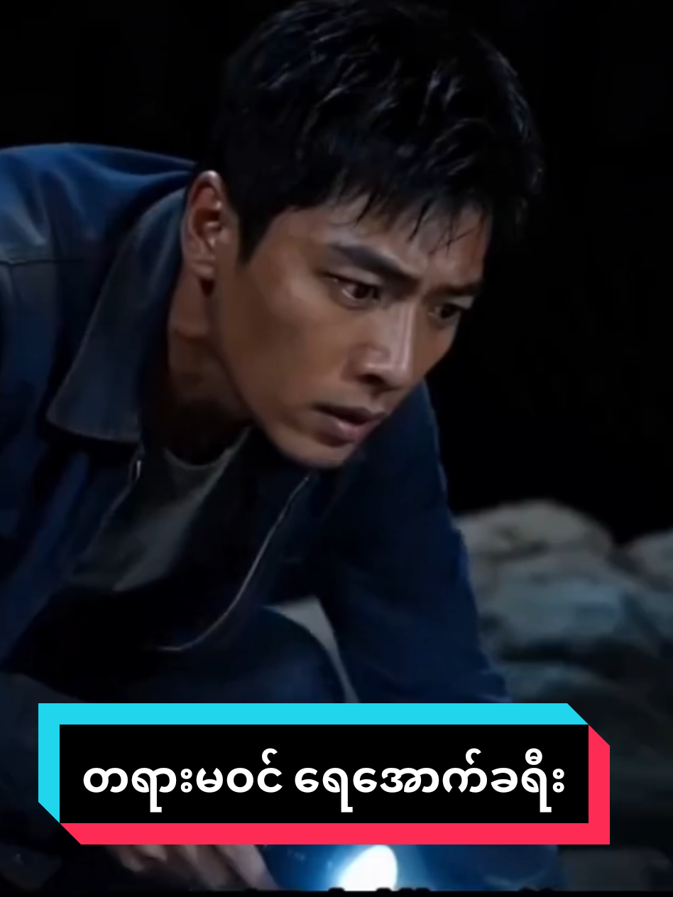 @NL Mix Movie