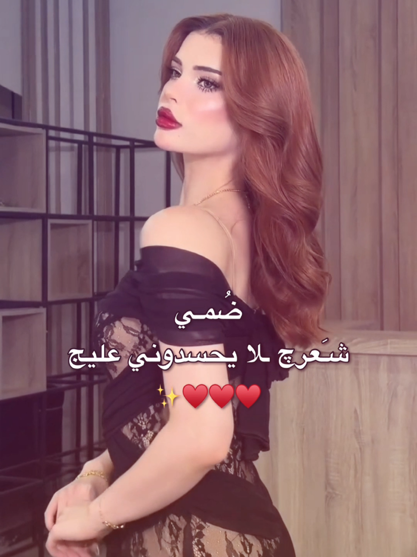 @💜حًـوُرَآء TikTok.200💜