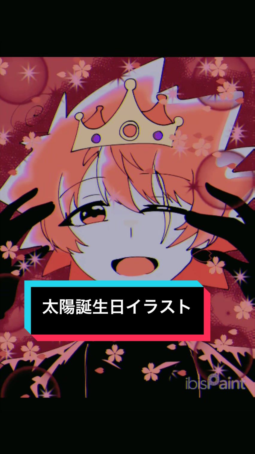 @みずせい