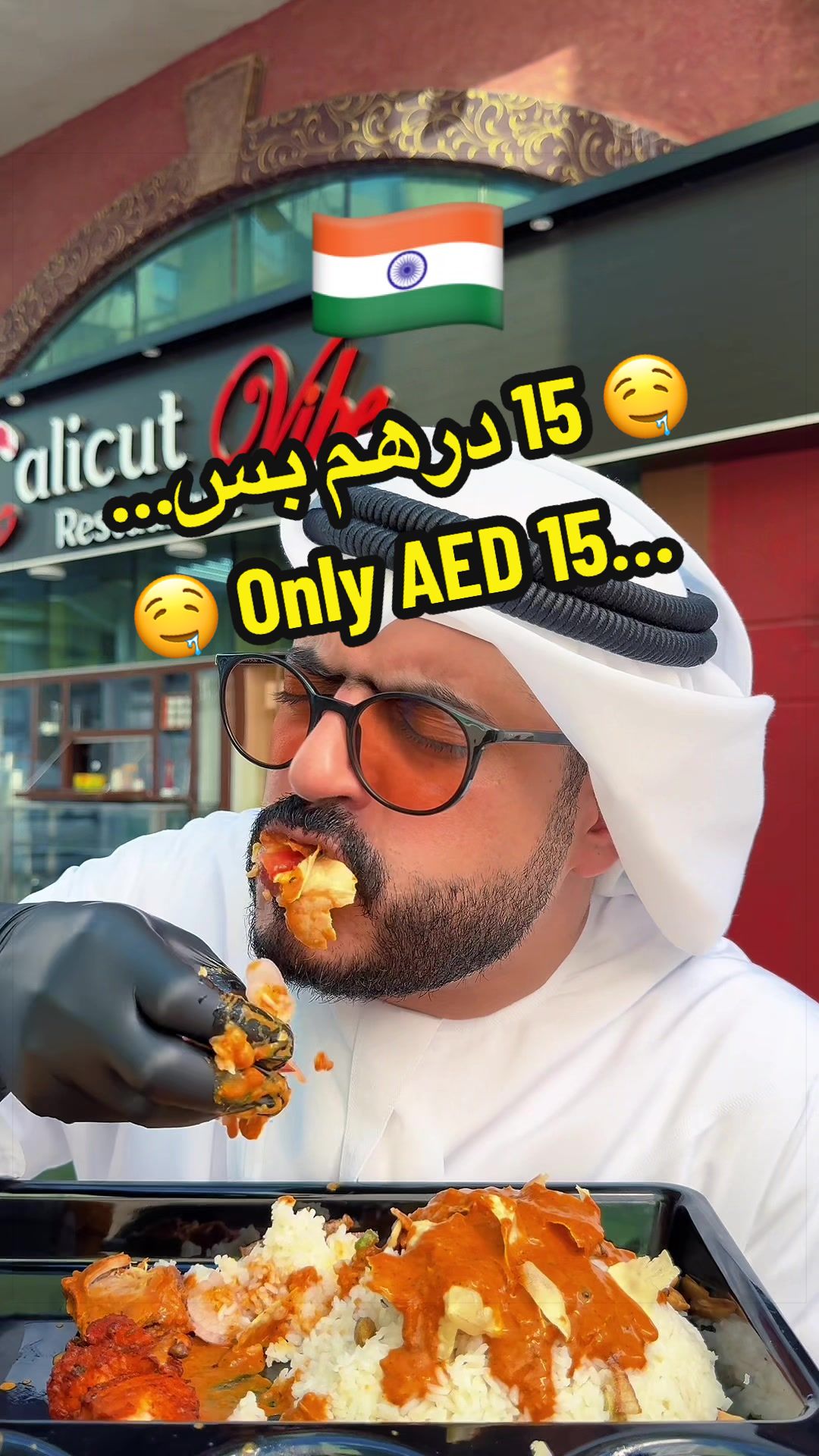 @Suroor Saeed