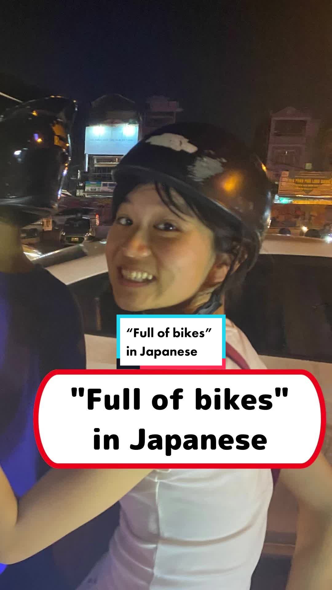 @mayuko_nihongo
