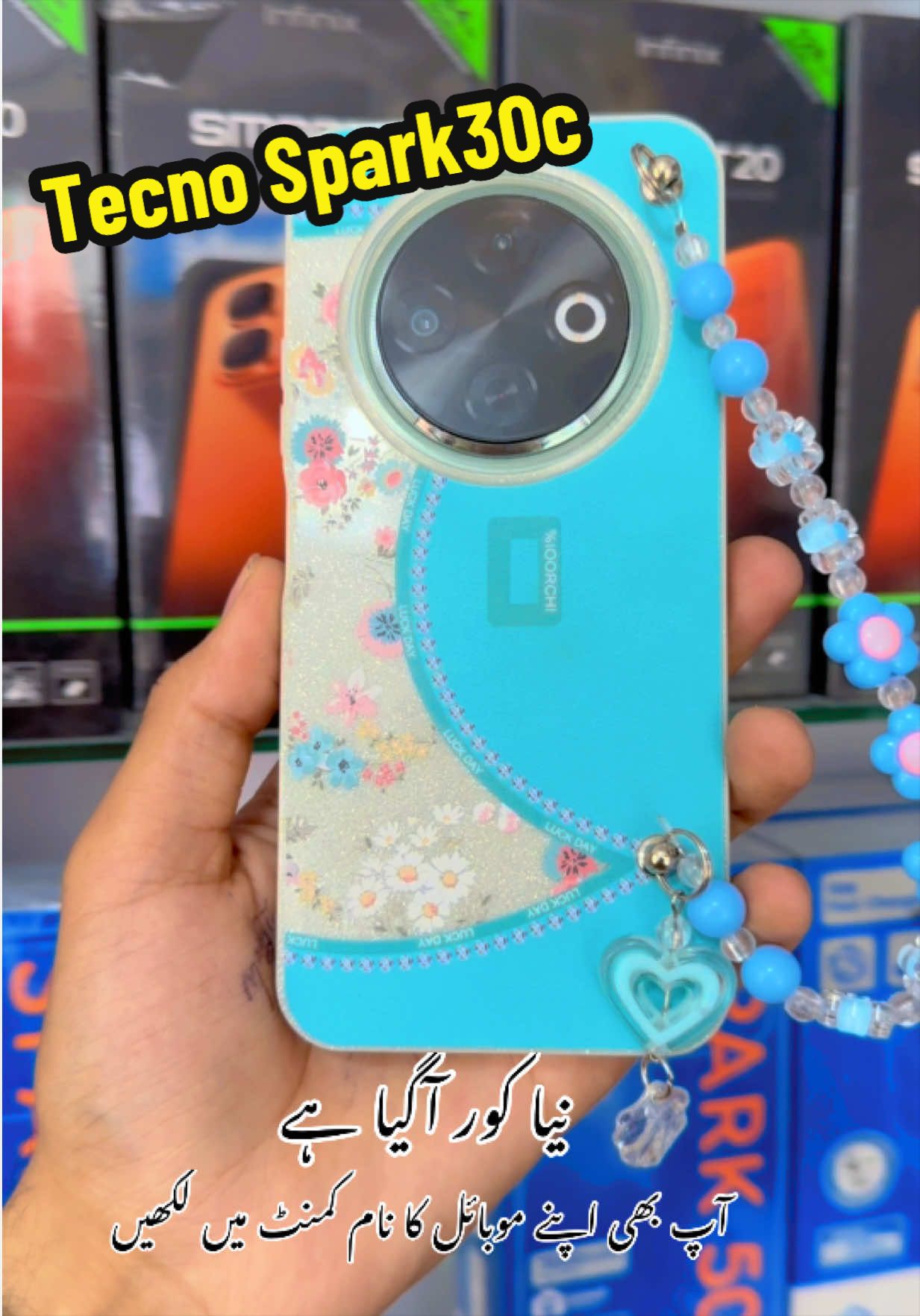 @&hearts;️ Fancy Cover Shinkiari &hearts;️