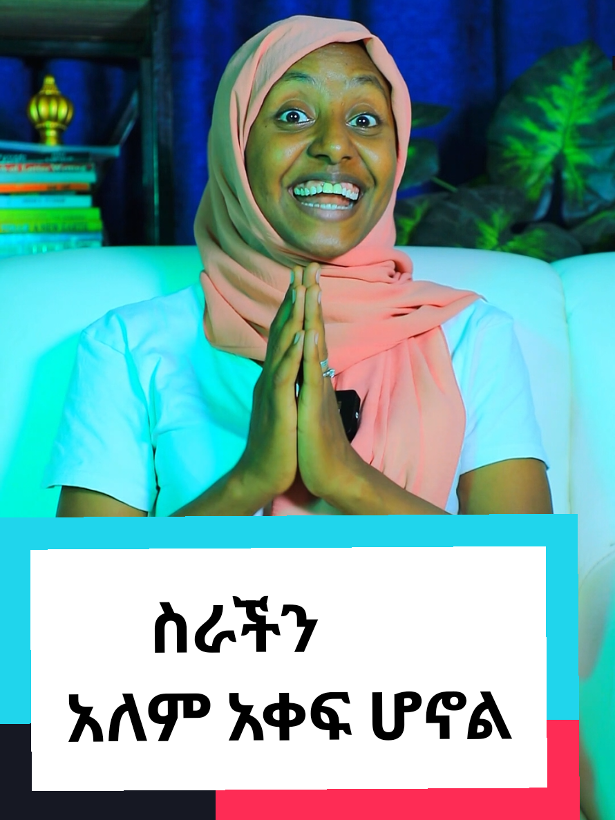 @SHI-ሺ DIGITALS