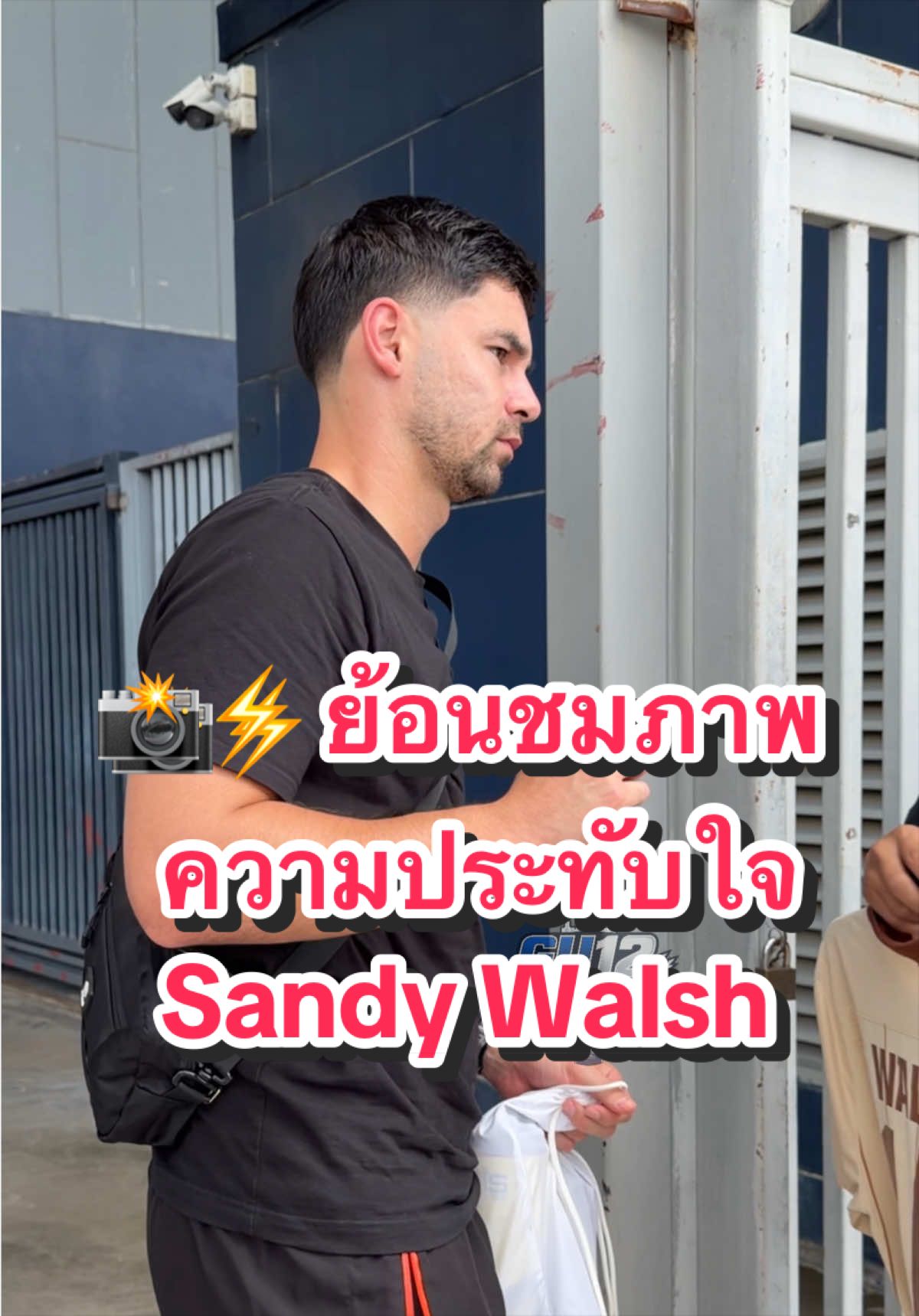 @bankloveit