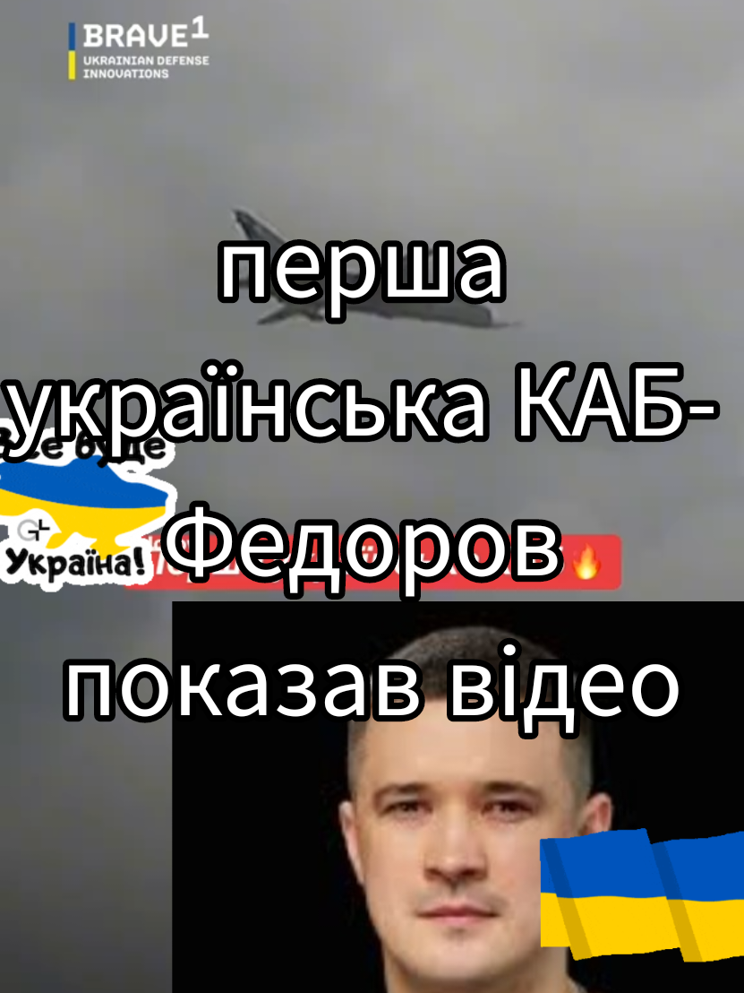 @Широкопояс Олена