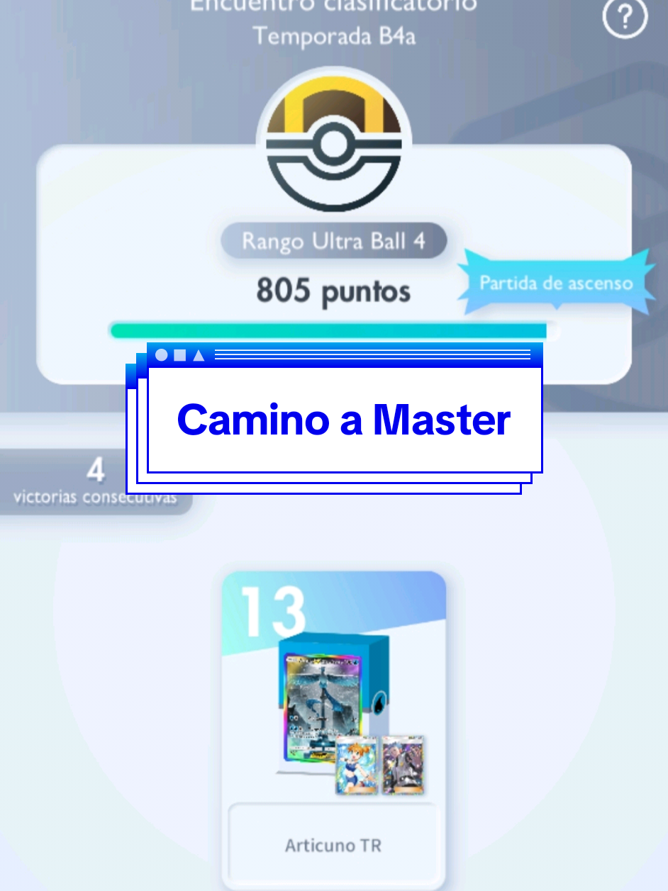 @Diego Cayetano