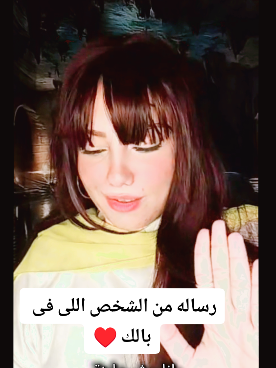 @Dr.Sarah Jamel