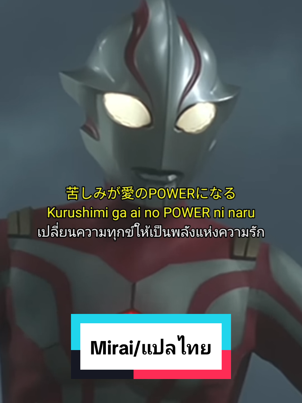 @Tokushin2
