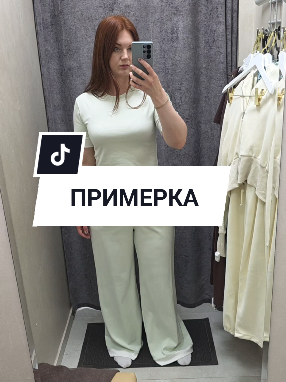 @Аня Бобруйск
