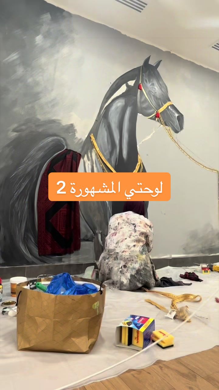 @فآرقة | Fareqa 🎨