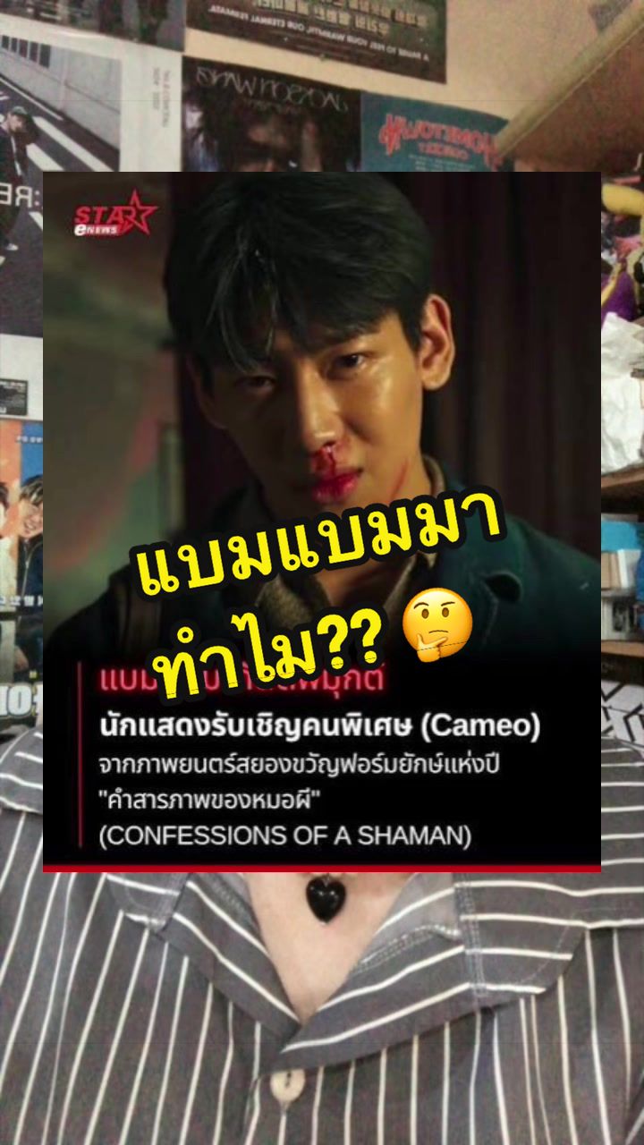 @จุ๊บบี้อยากไปเกาหลีทุกวัน🇰🇷