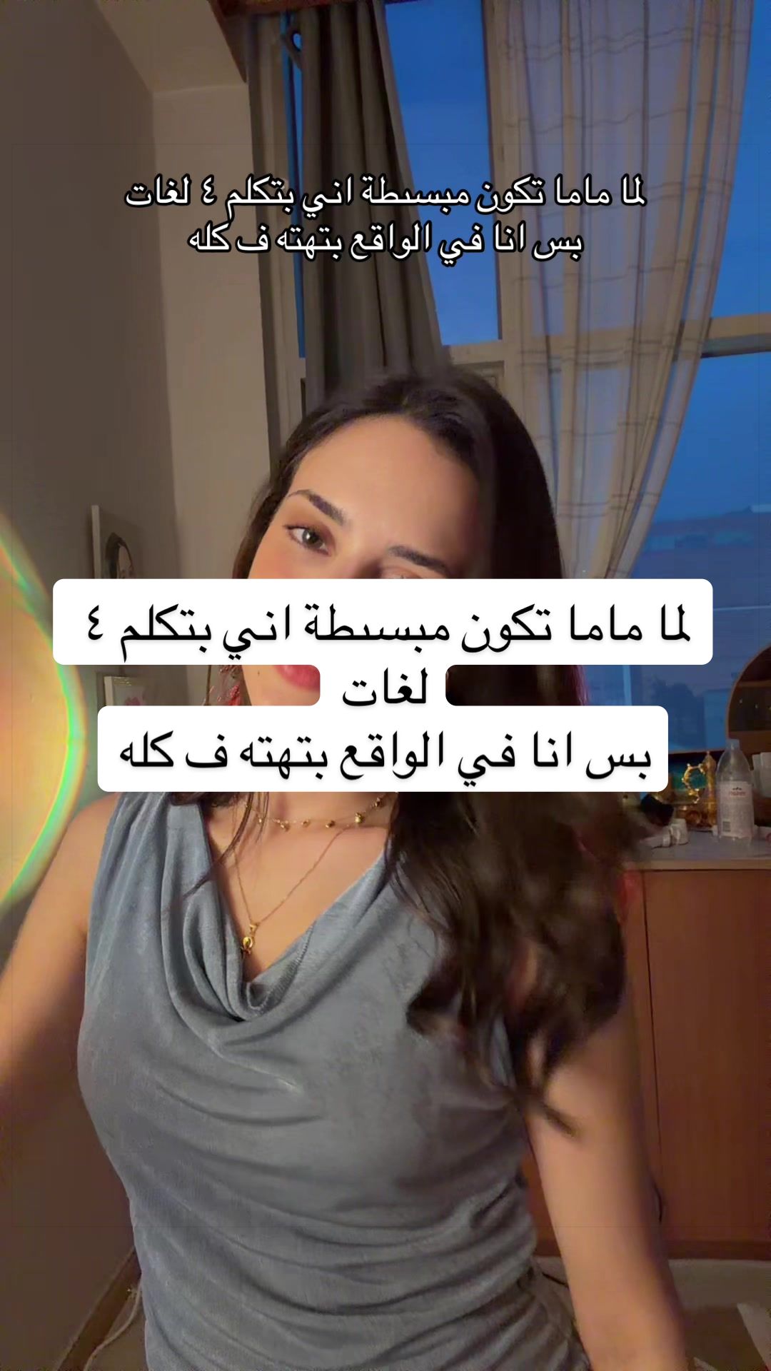 @Amira / 아미라