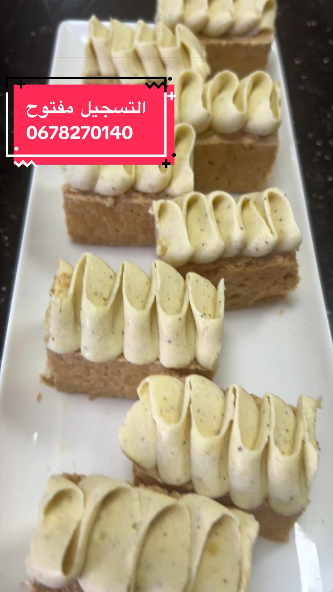 @جمعية شمس النسائية
