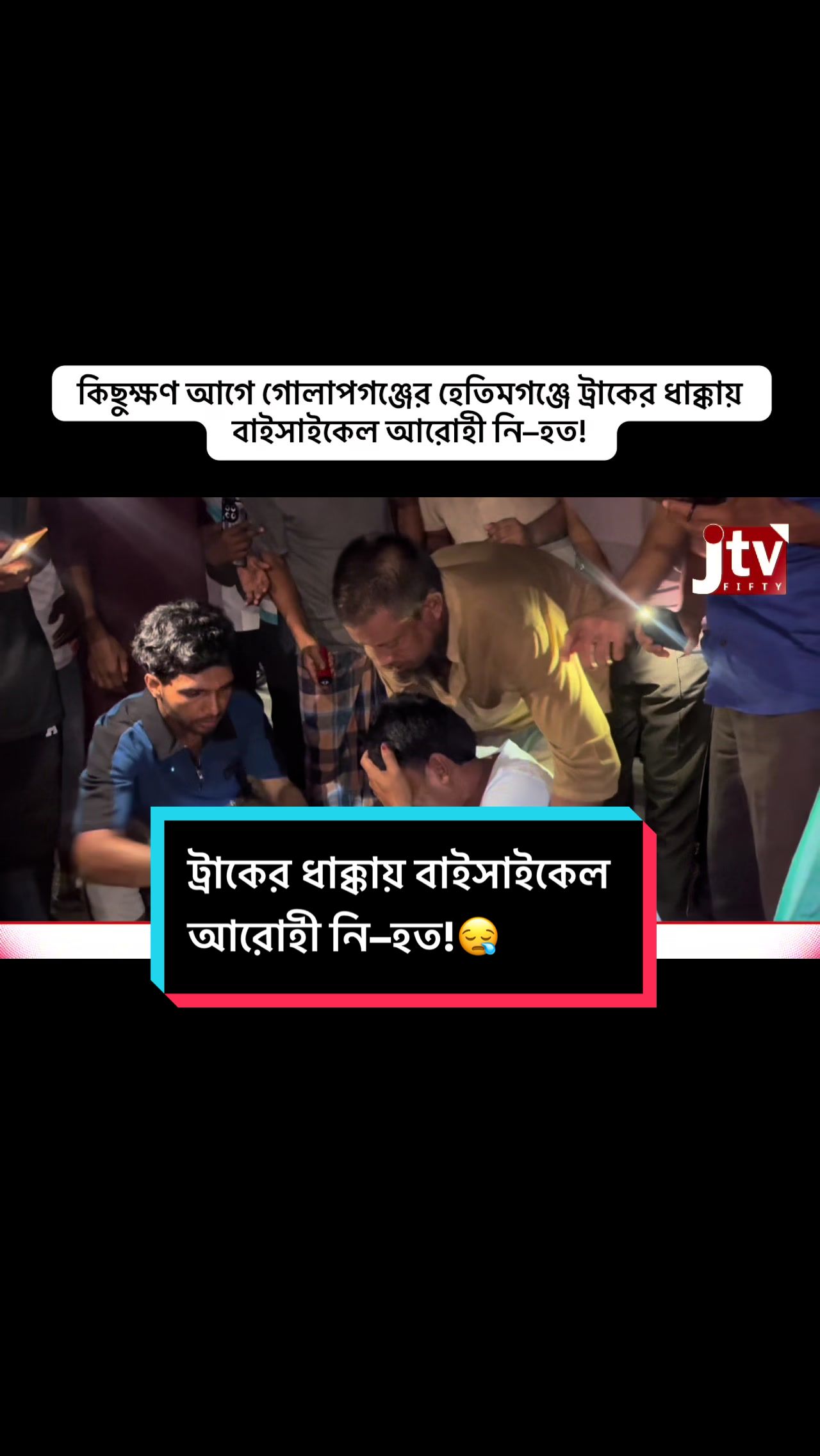 @Jtv_50