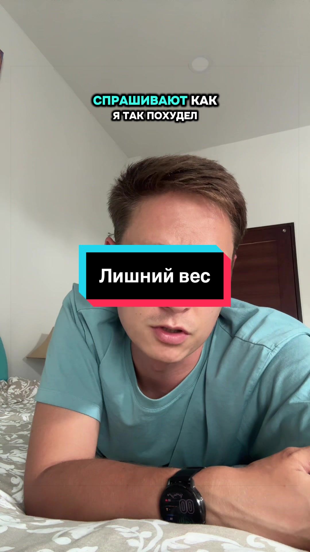 @Автор