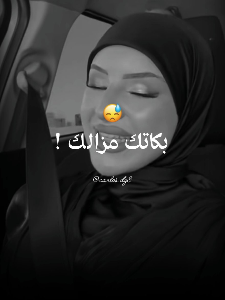 @𓄂𝑪𝑨𝑹𝑳𝑶𝑺