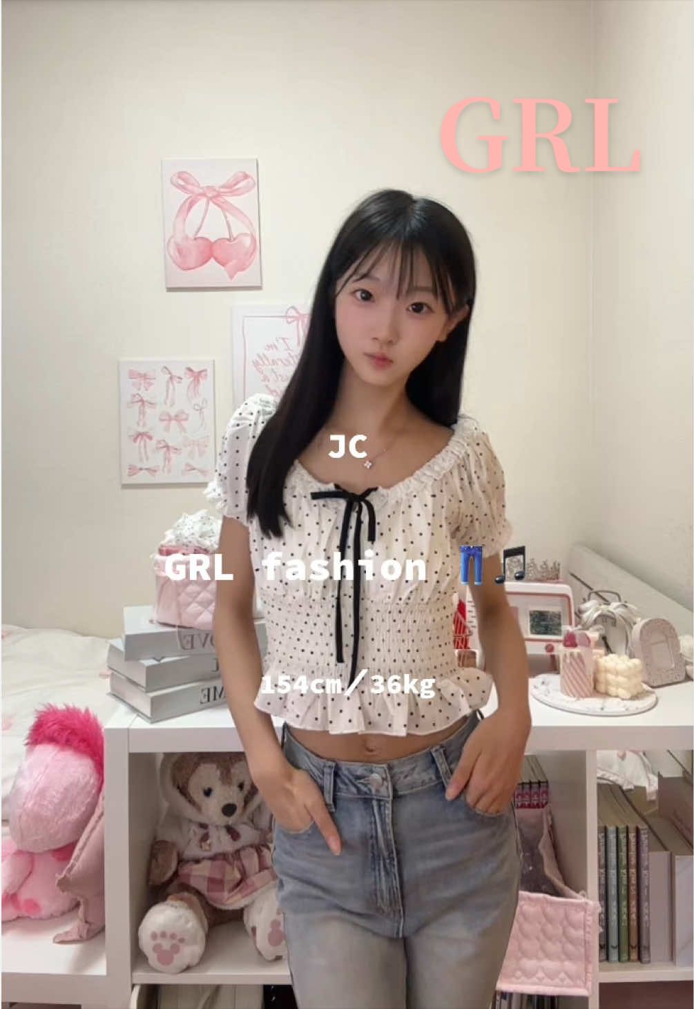 @梨杏/Ria