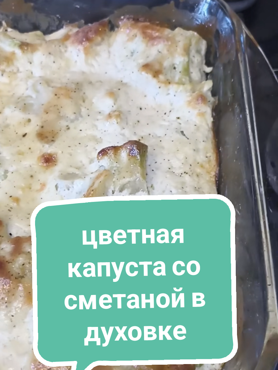 @Без фартука