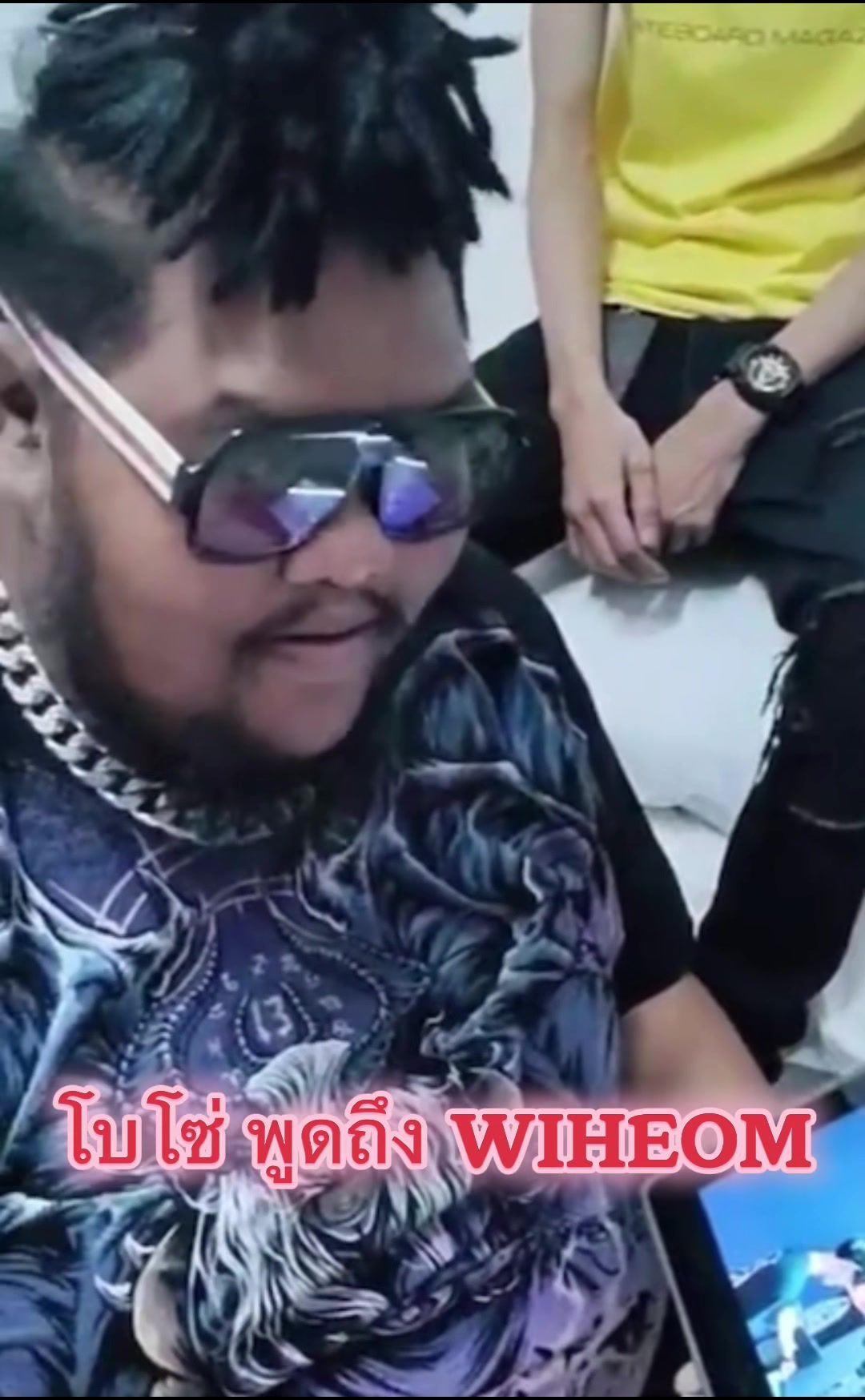 @#ท่อนนี้กูแชร์
