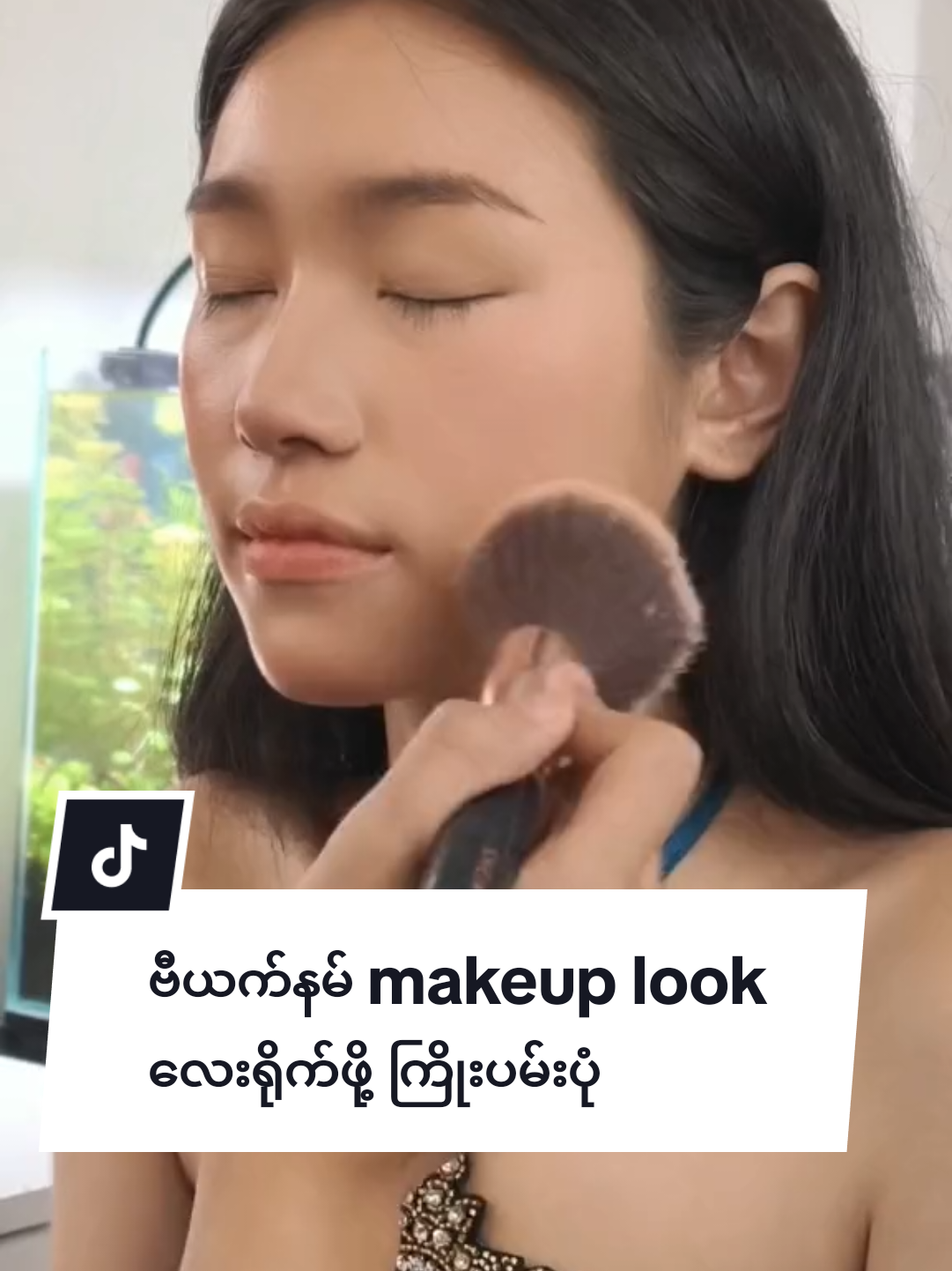 @đNora Chan(đ
źđ
°đ
şđ
´ đđ
ż)đ