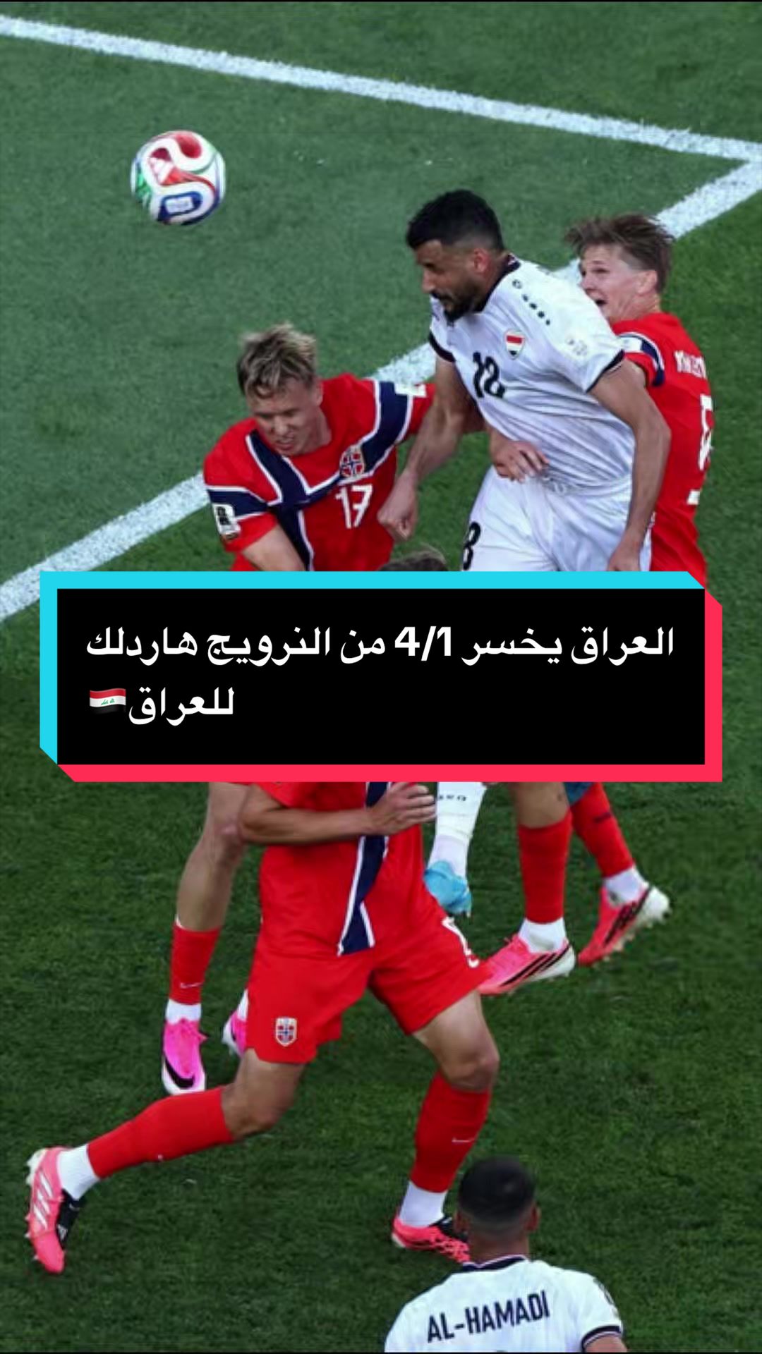 @مصطفى ديلو 💙❤️