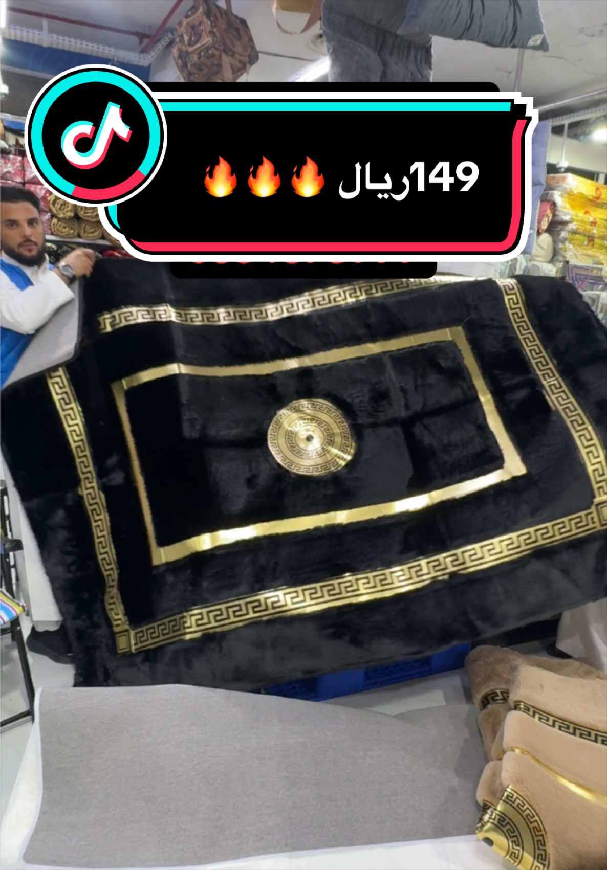 @تغطيات غنادير الرياض ⭐️