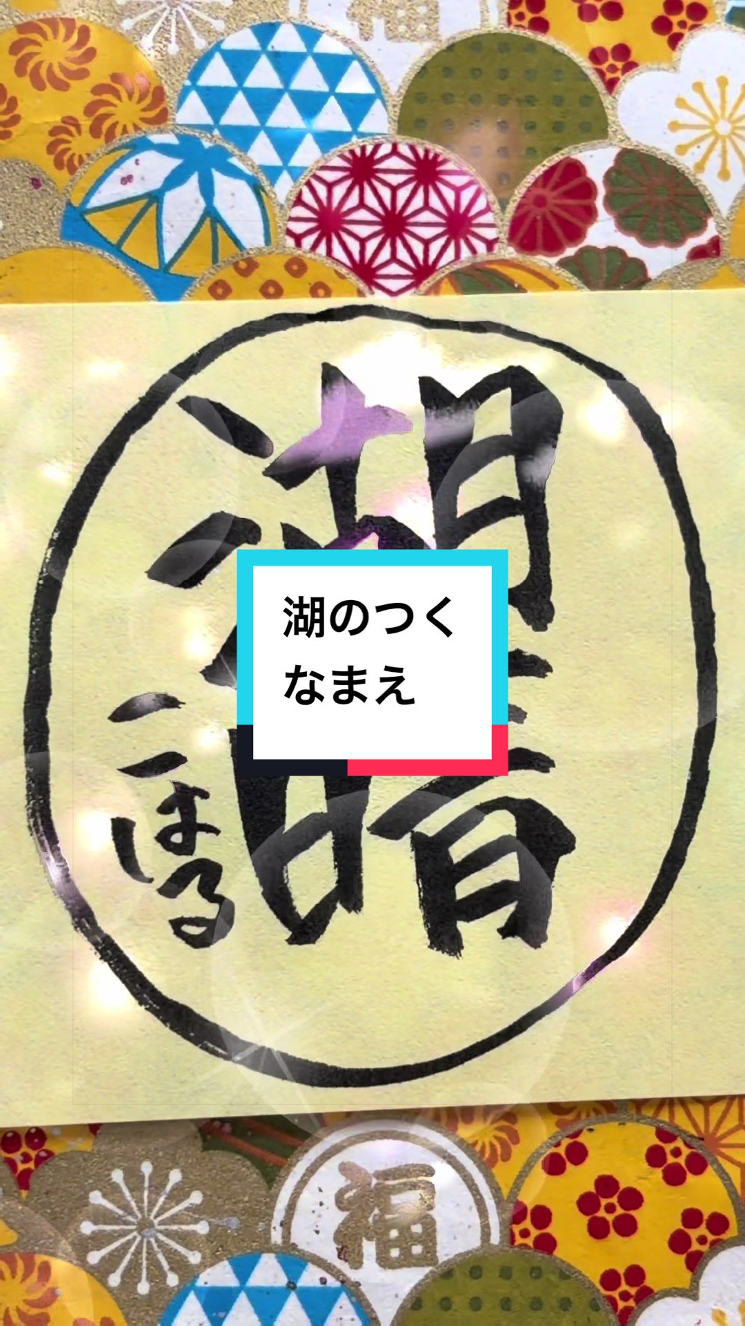 @もり／MORI🐳🫧