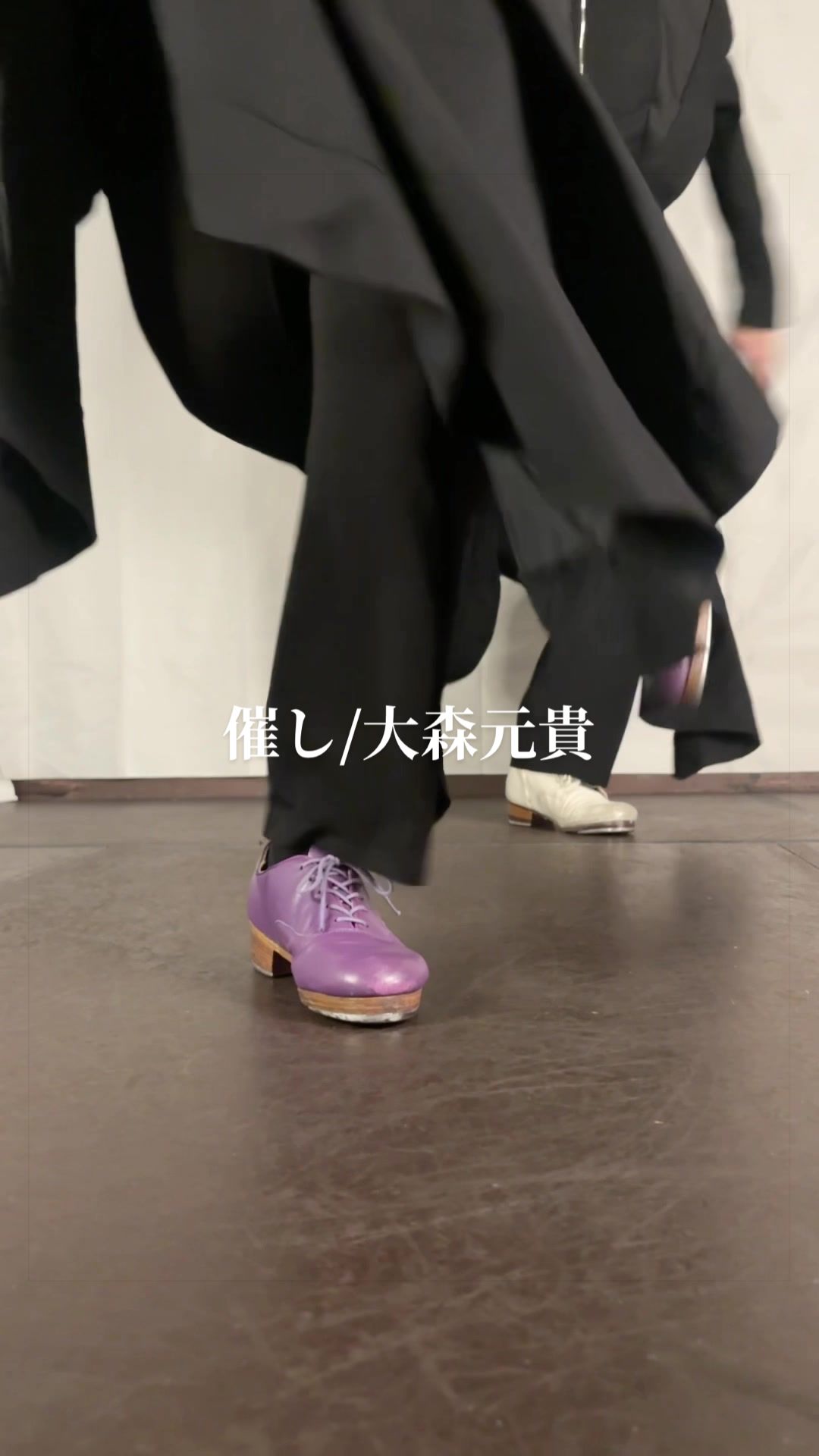 @仮面徹甲檀