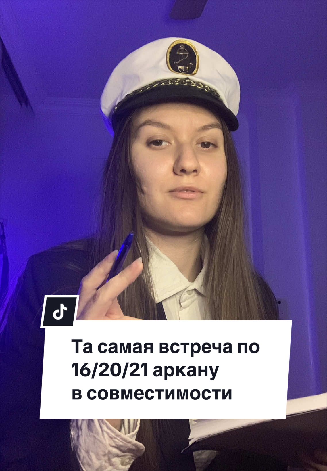 @Юлия Роднова