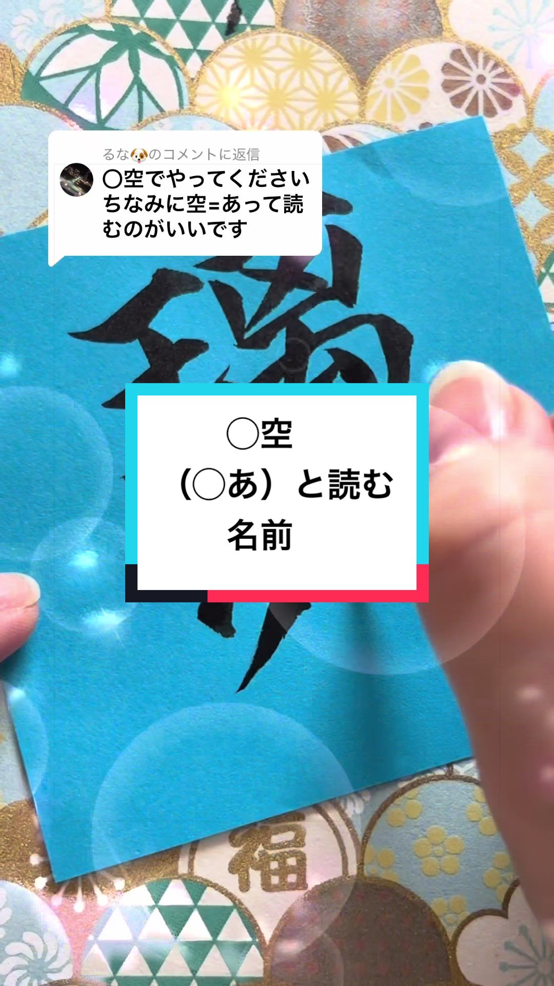@もり/MORI🐳🫧