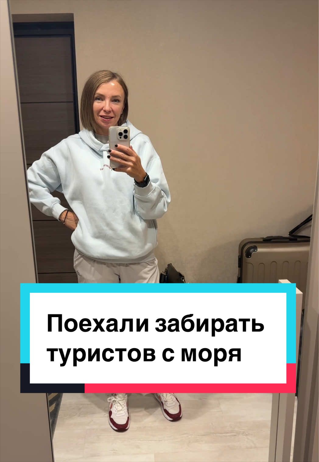 @Lucky Travel