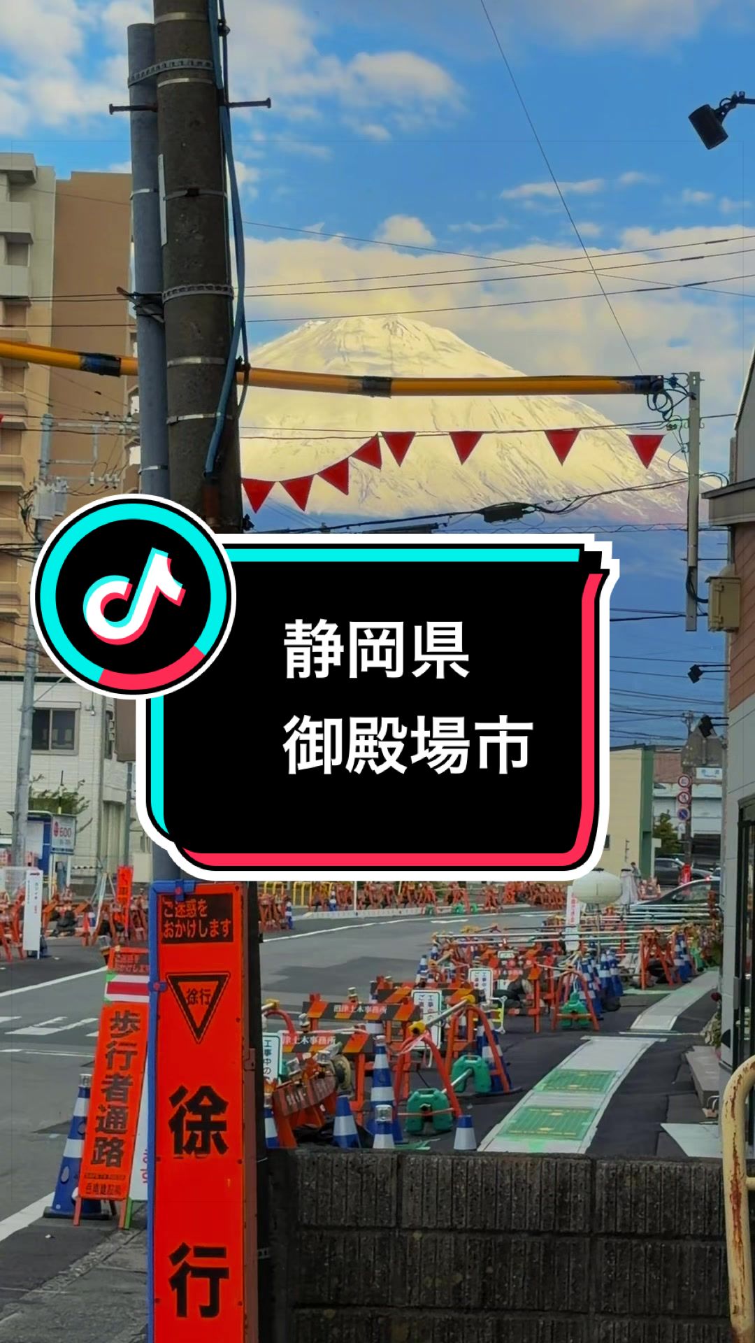 @fumi📸3776🖼️