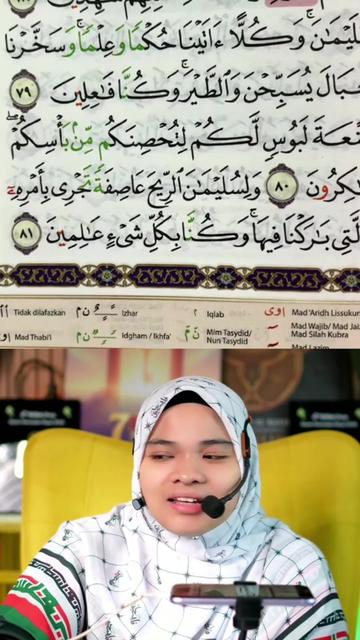 @Ustazah Aisyah Baain