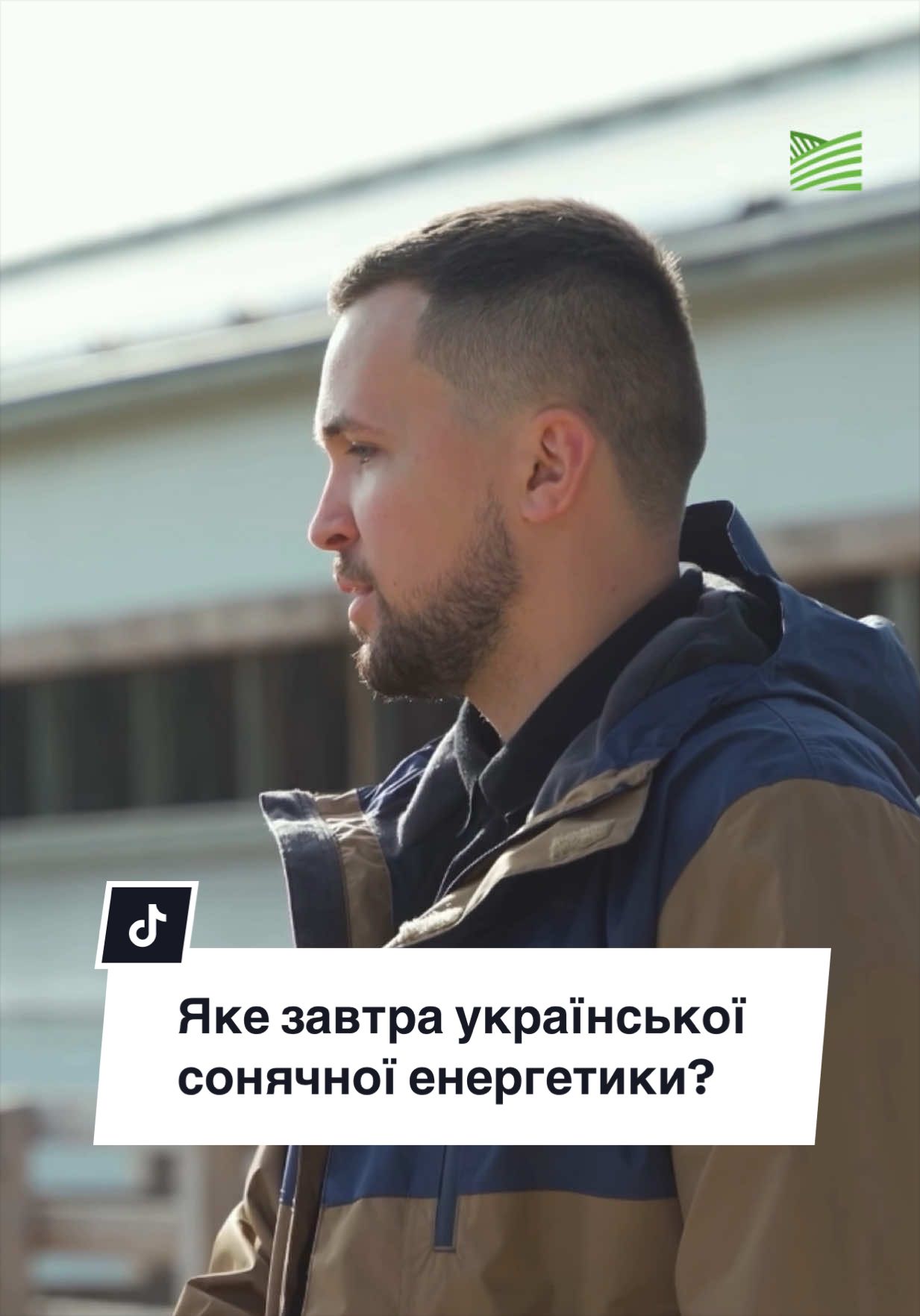 @Ku 🟨🟩 Lati &ndash; Agro Ukraine