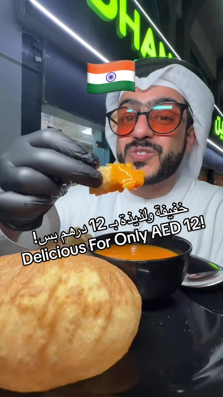 @Suroor Saeed