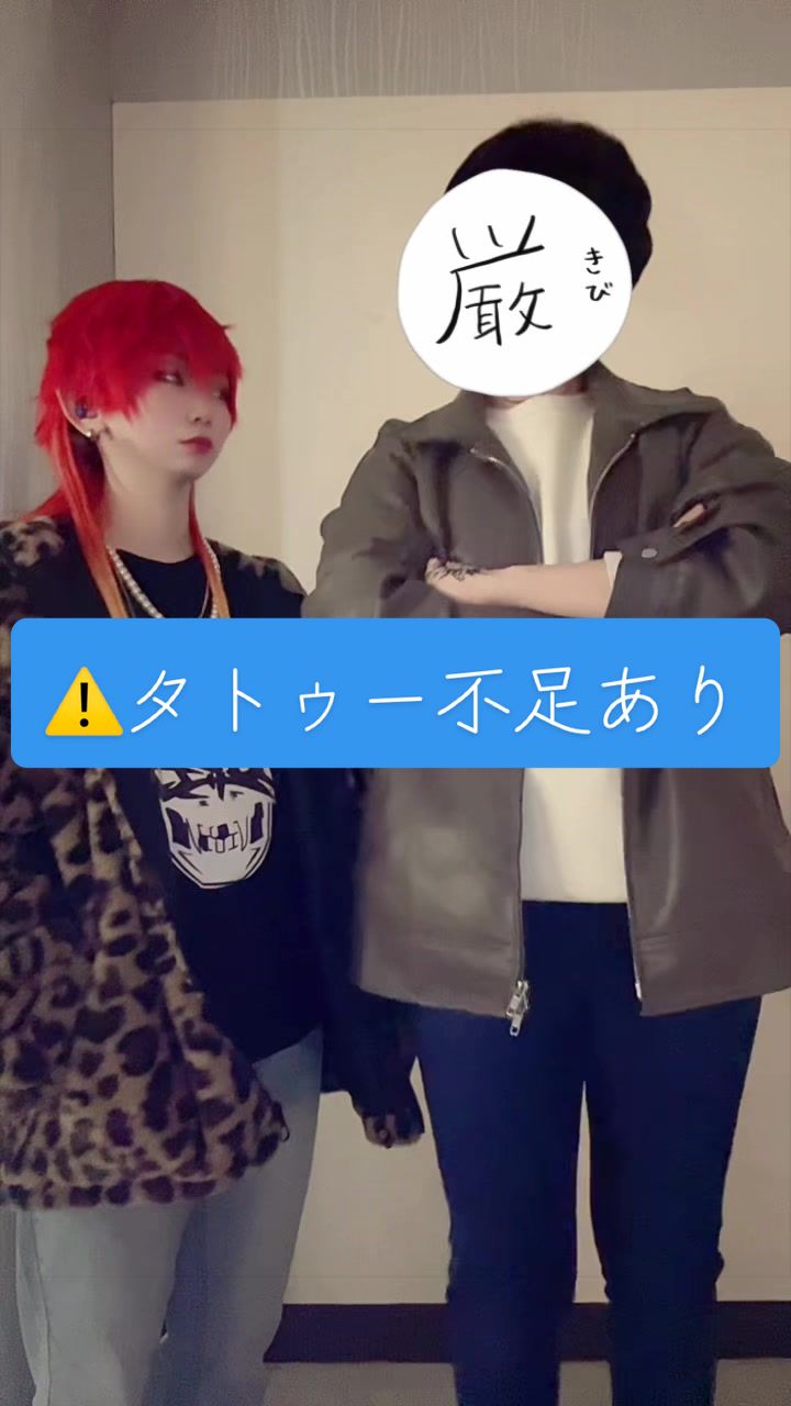 @りから@5/23a!