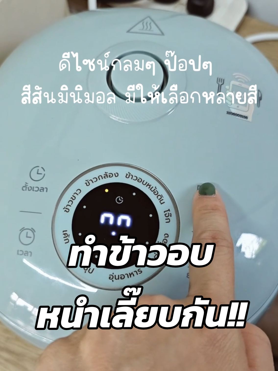 @Banana Diary