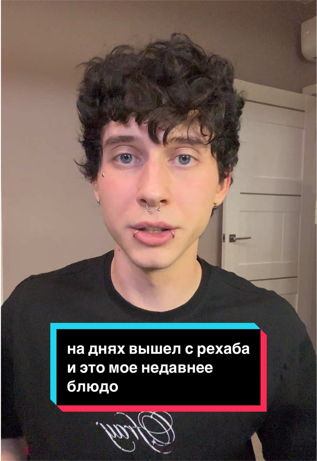 @вайтдорт