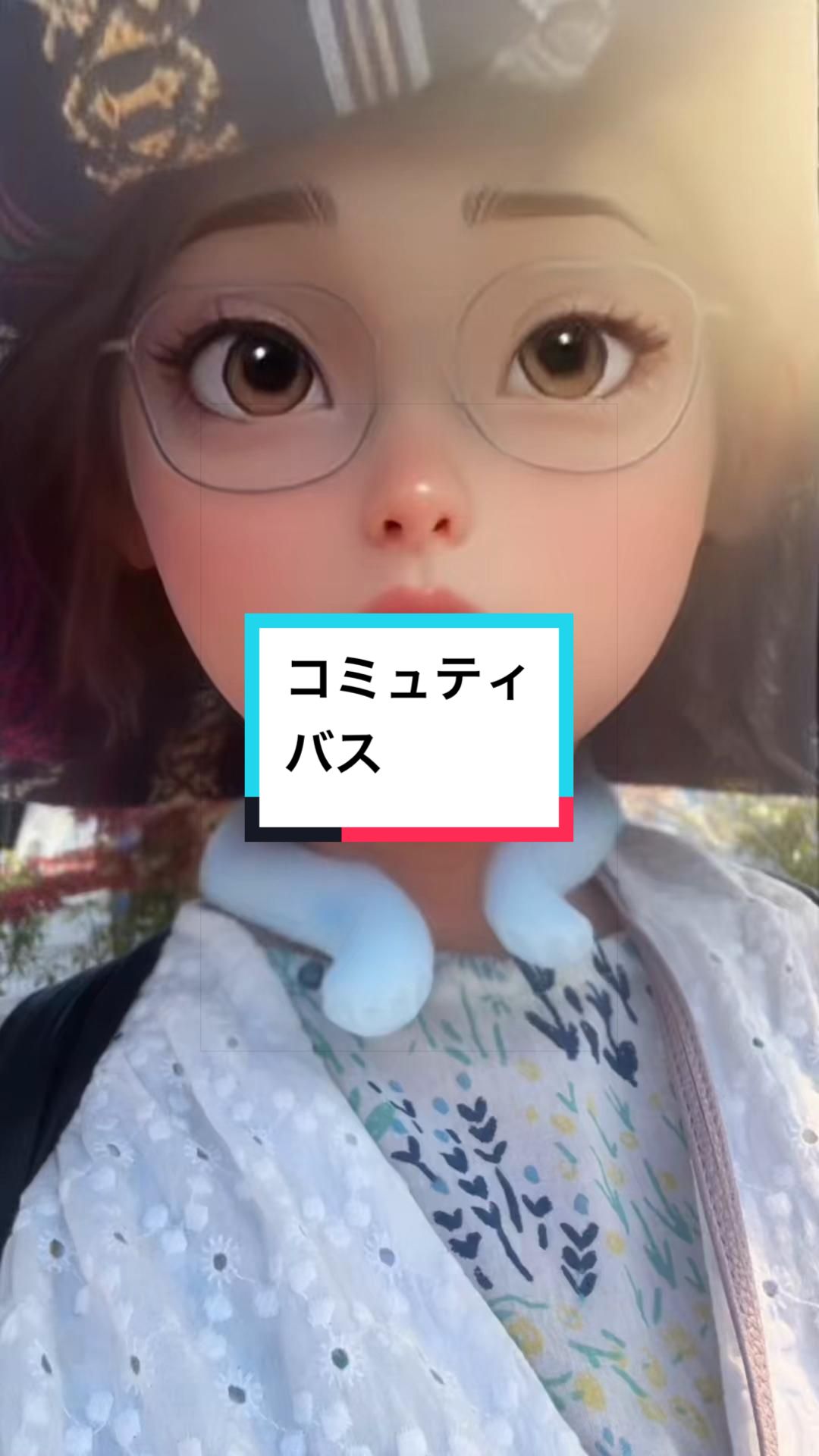 @空飛ぶこっこ🐣